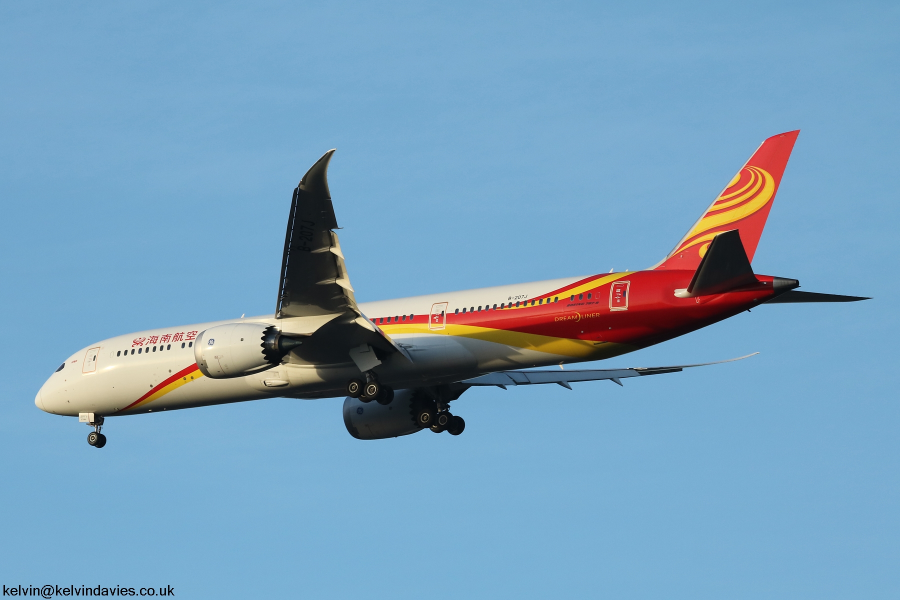 Hainan Airlines 787 B-207J