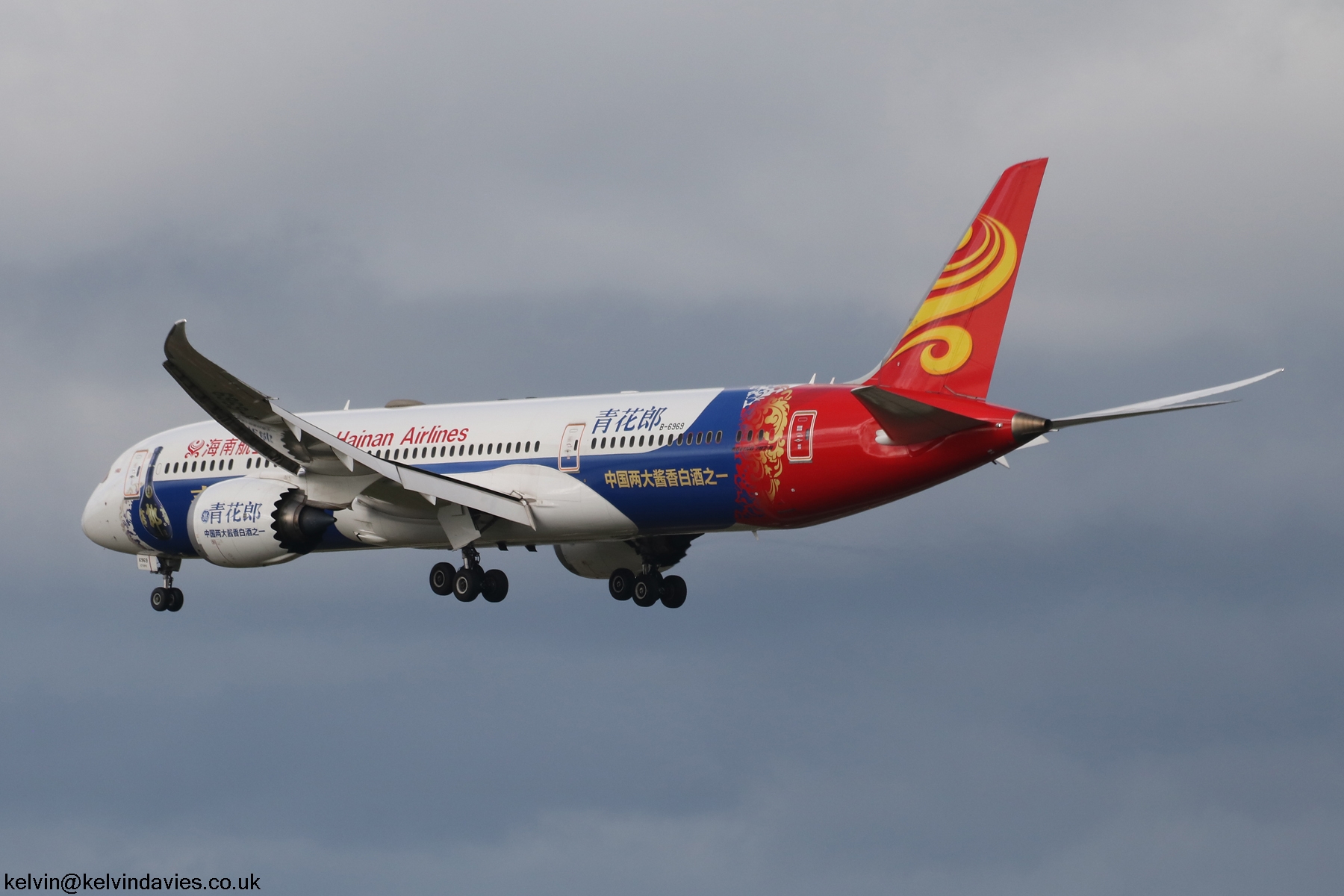 Hainan Airlines 787 B-6969