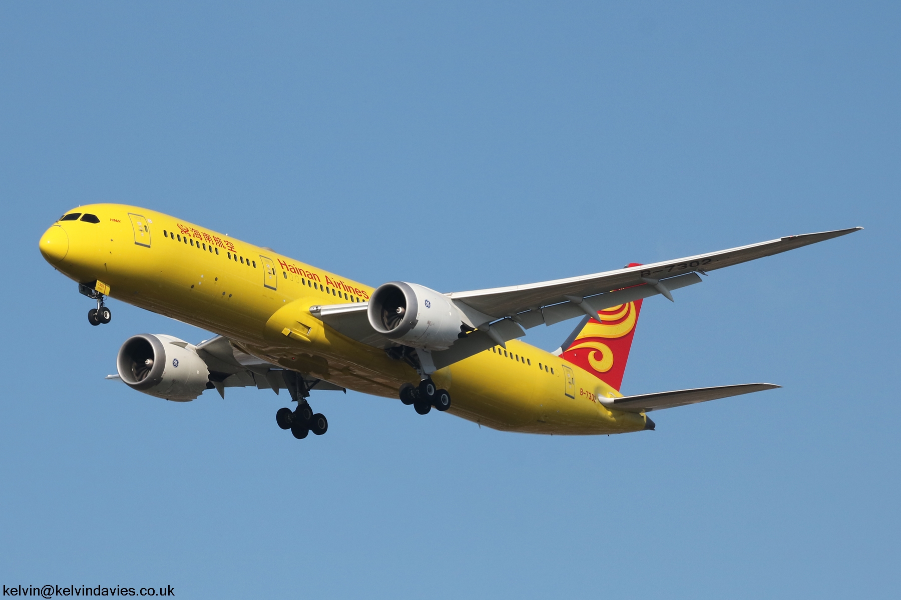 Hainan Airlines 787 B-7302