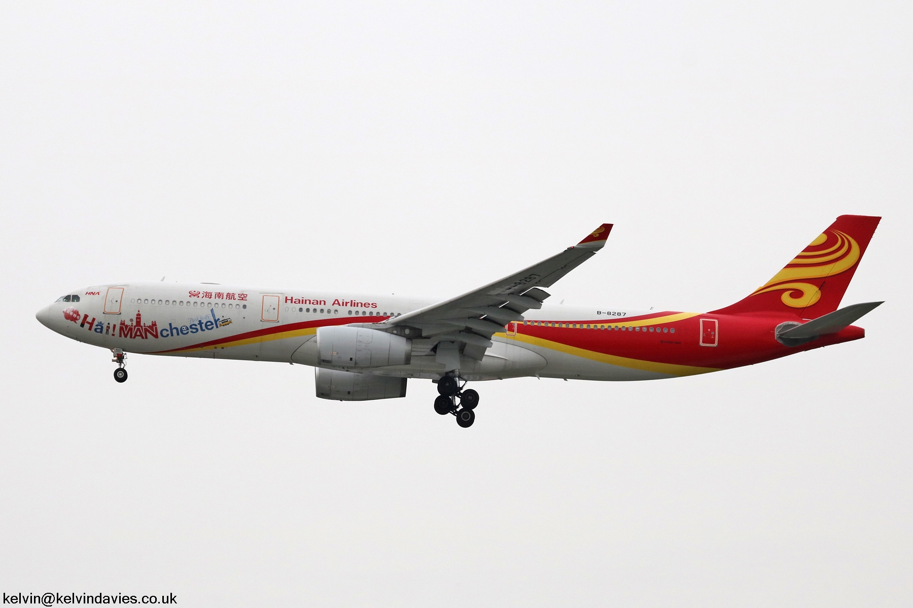 Hainan Airlines A330 B-8287