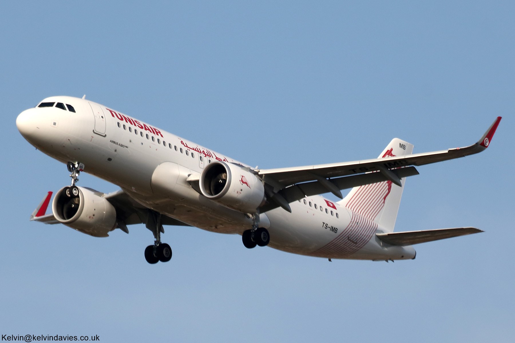 Tunis Air A320NEO TS-IMB