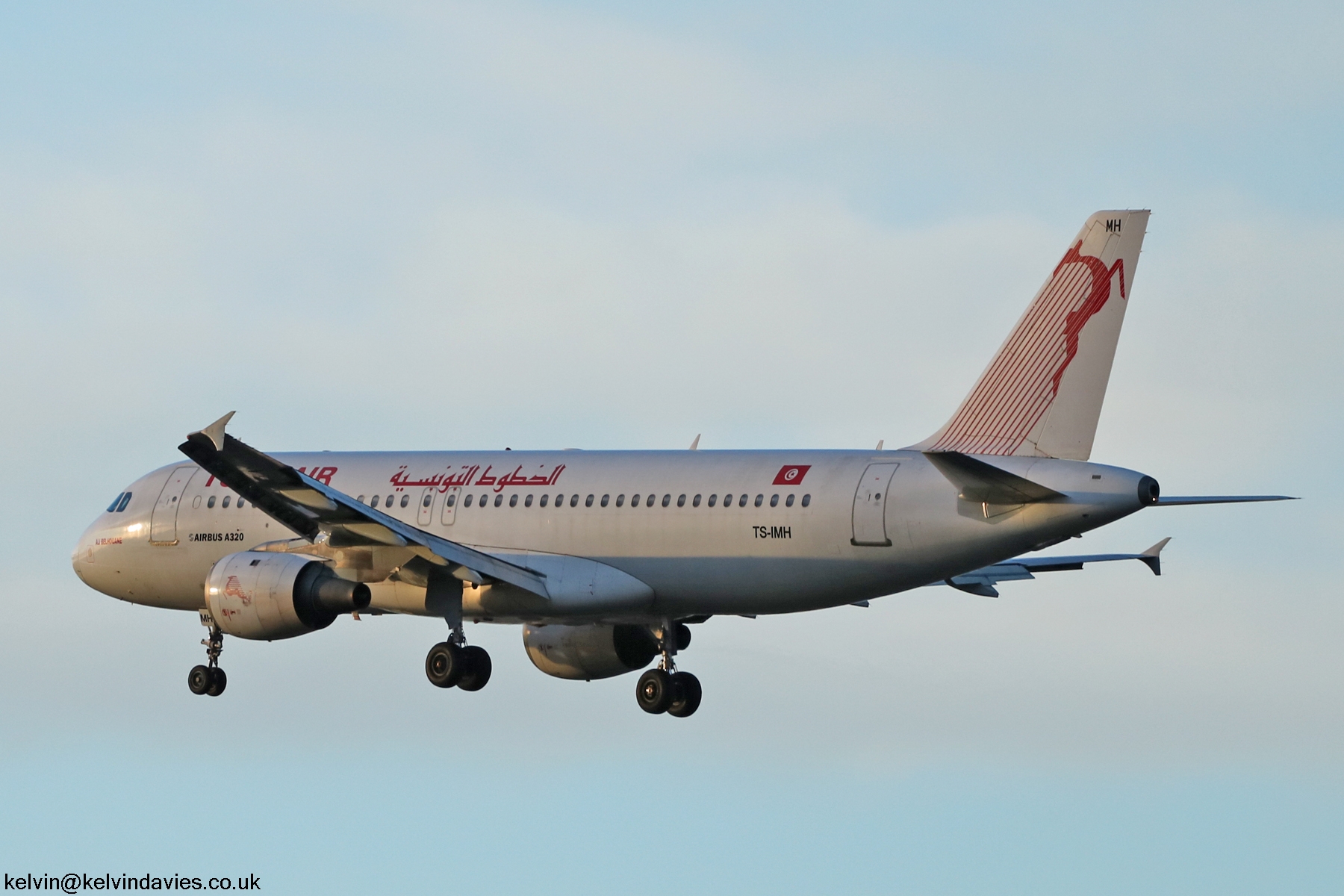 Tunisair A320 TS-IMH
