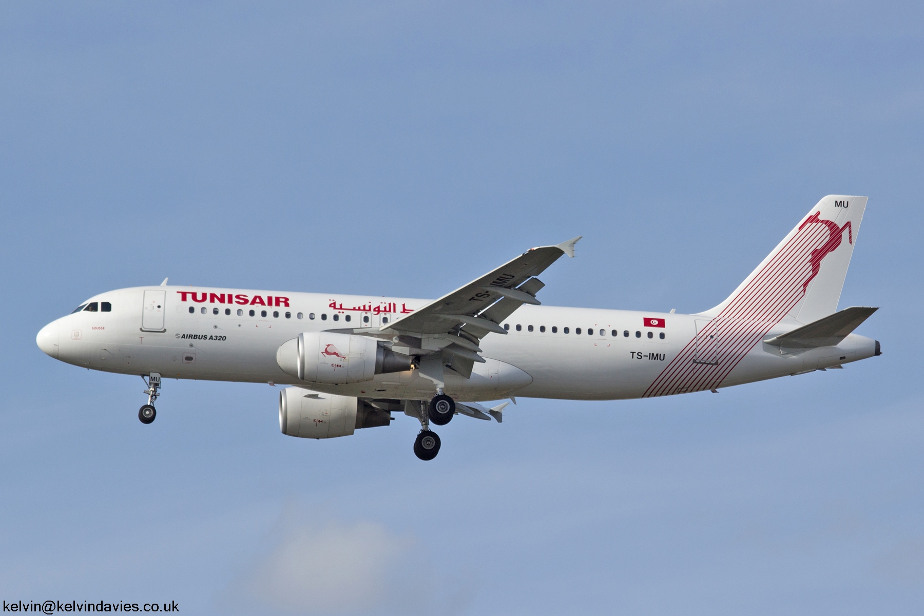 Tunisair A320 TS-IMU