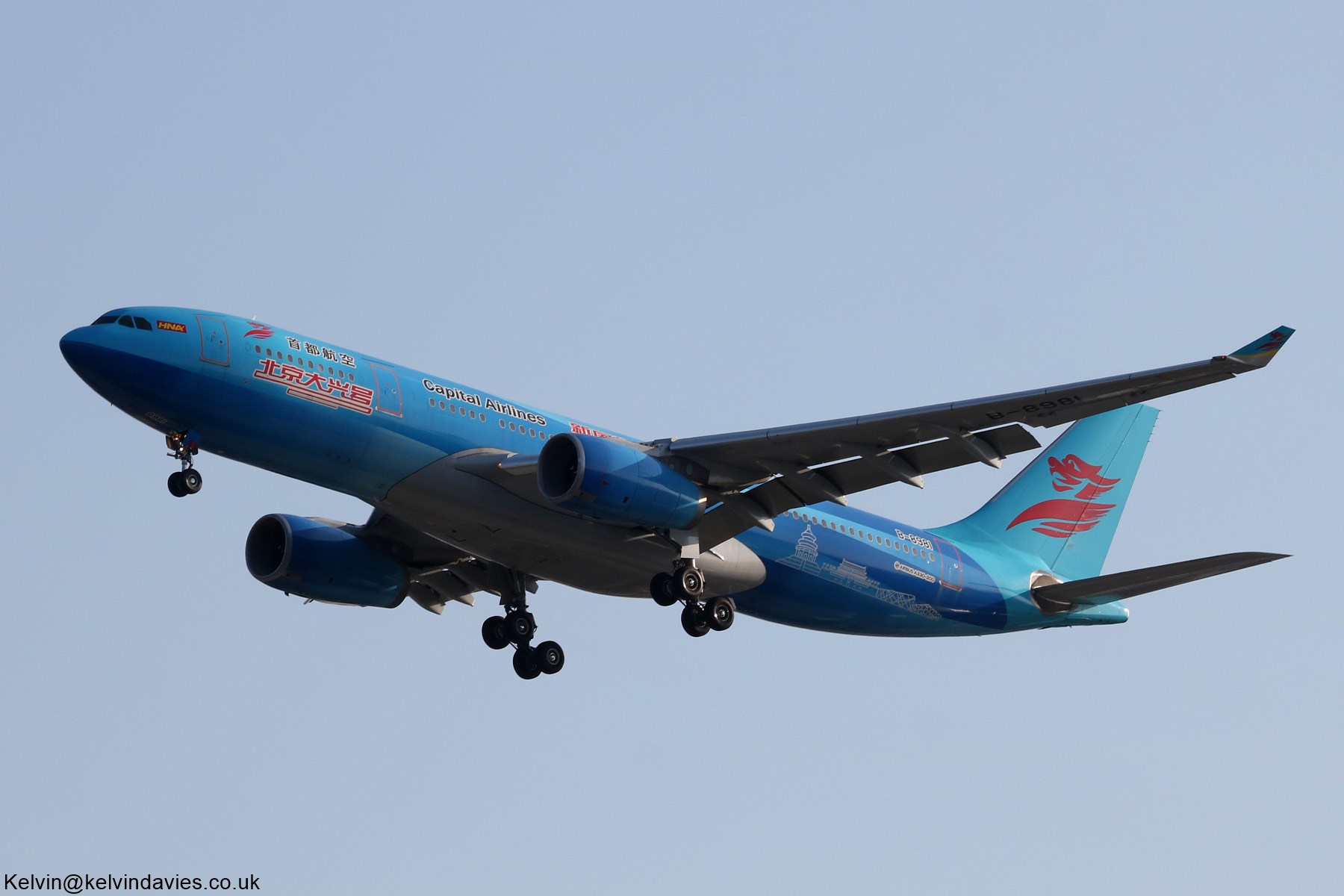 Capital Airlines A330 B-8981