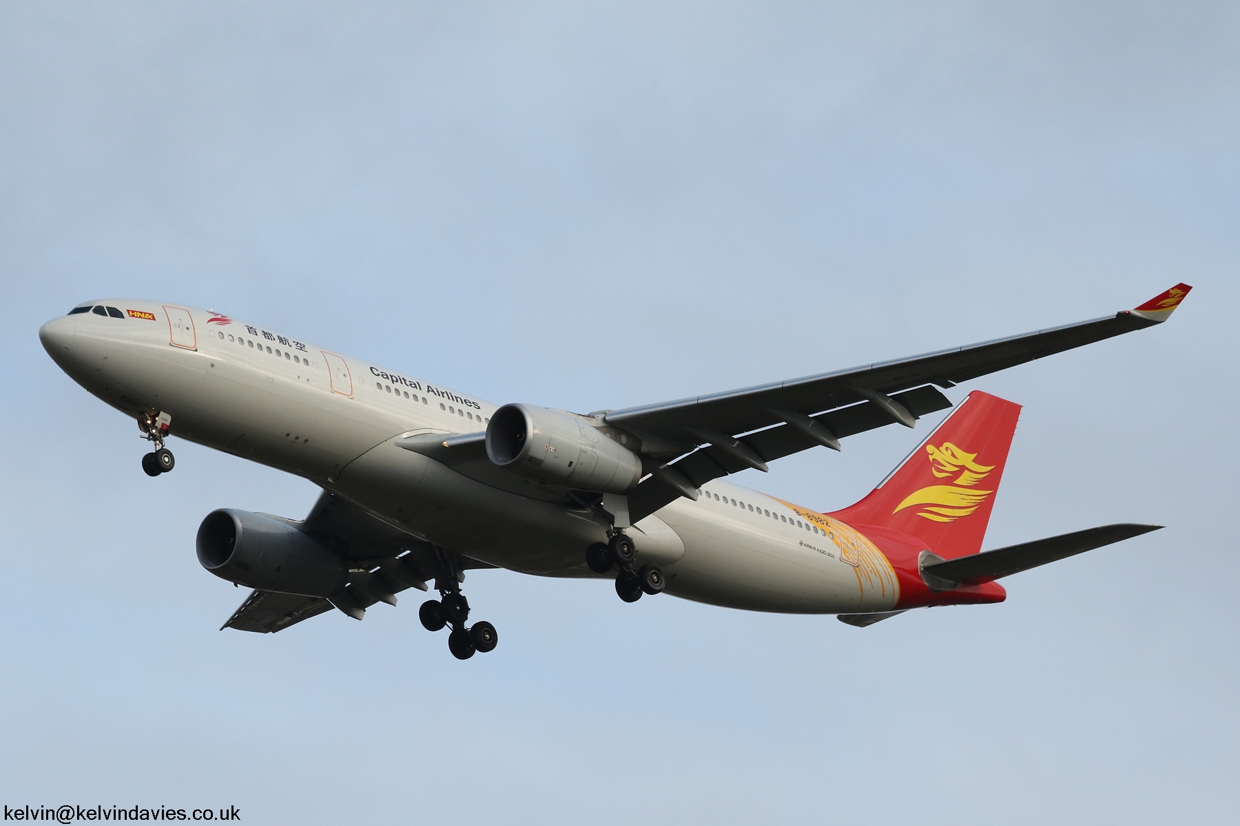 Capital Airlines A330 B-8982