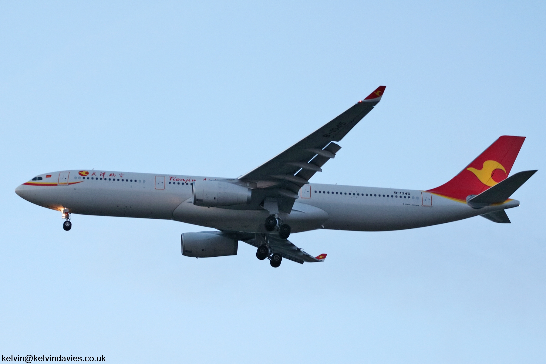 Tianjin Airlines A330 B-1045