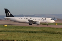 Lufthansa A320 D-AIPD