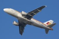 Iberia A319 EC-HKO
