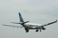 China Southern A330 B-6542