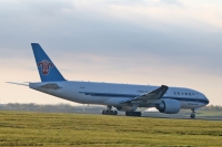 China Southern Cargo 777 B-2081