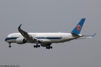 China Southern Airlines A350 B-30A9