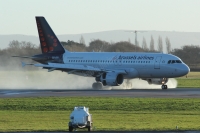 Brussels Airlines A319 OO-SSU