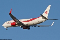 Air Algerie 737NG 7T-VKE