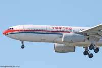 China Eastern Airlines A330 B-5938
