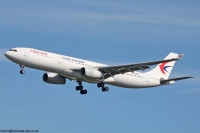 China Eastern Airlines A330 B-8967