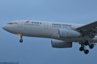 Capital Airlines A330 B-8221