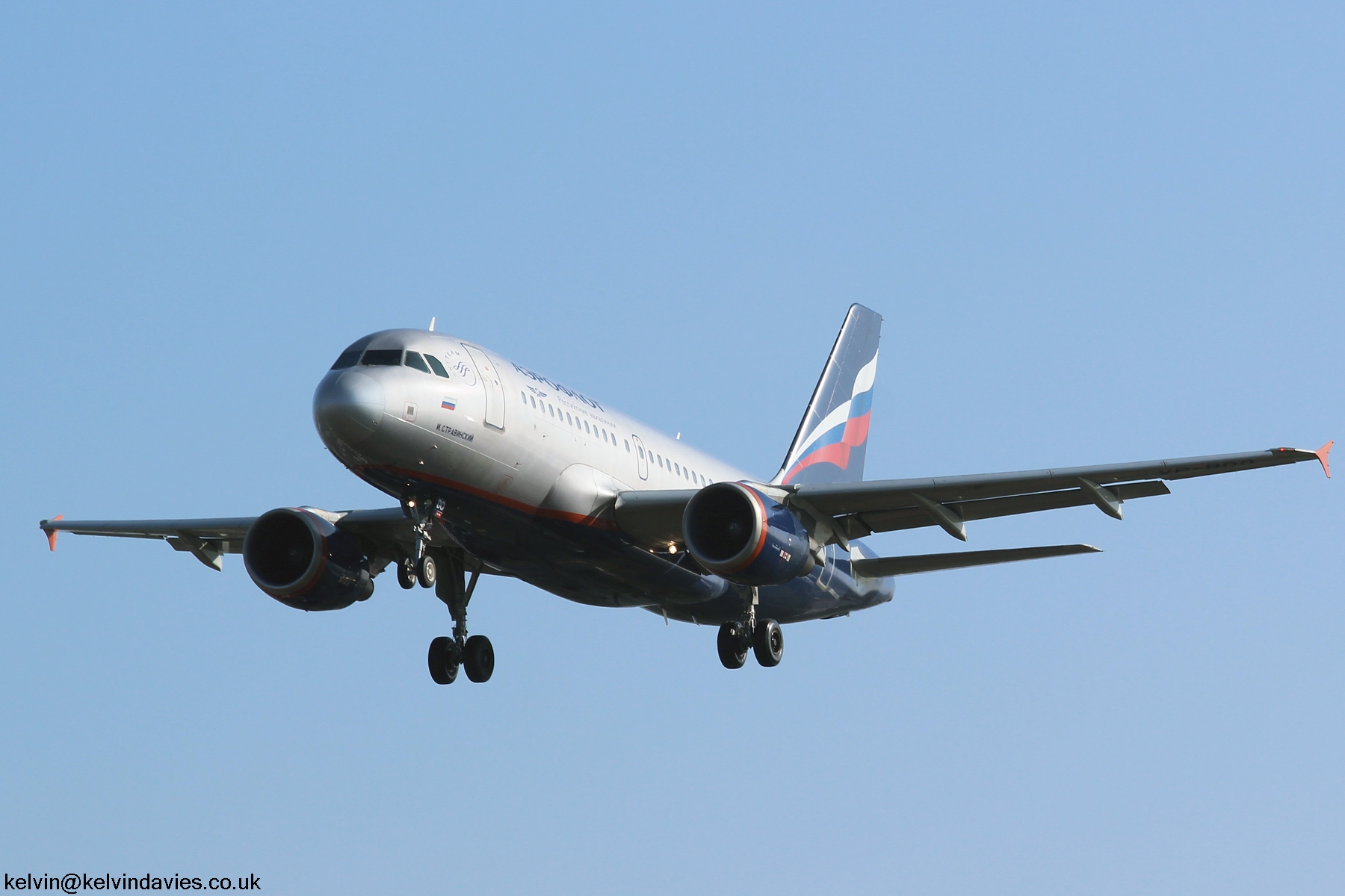 Aeroflot A319 VP-BDO