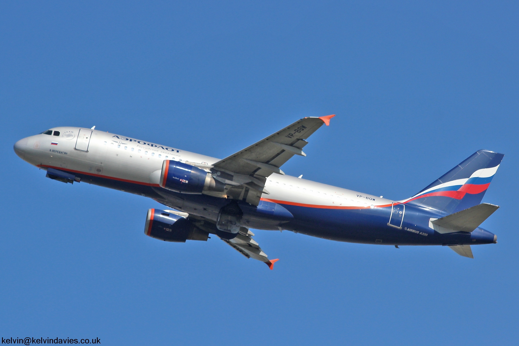 Aeroflot A320 VP-BQW