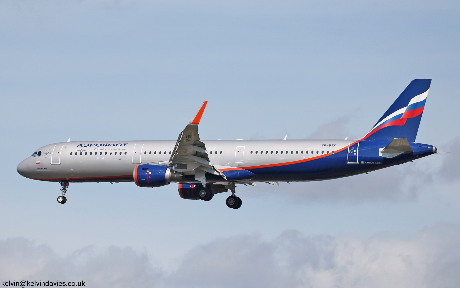 Aeroflot A321 VP-BTK
