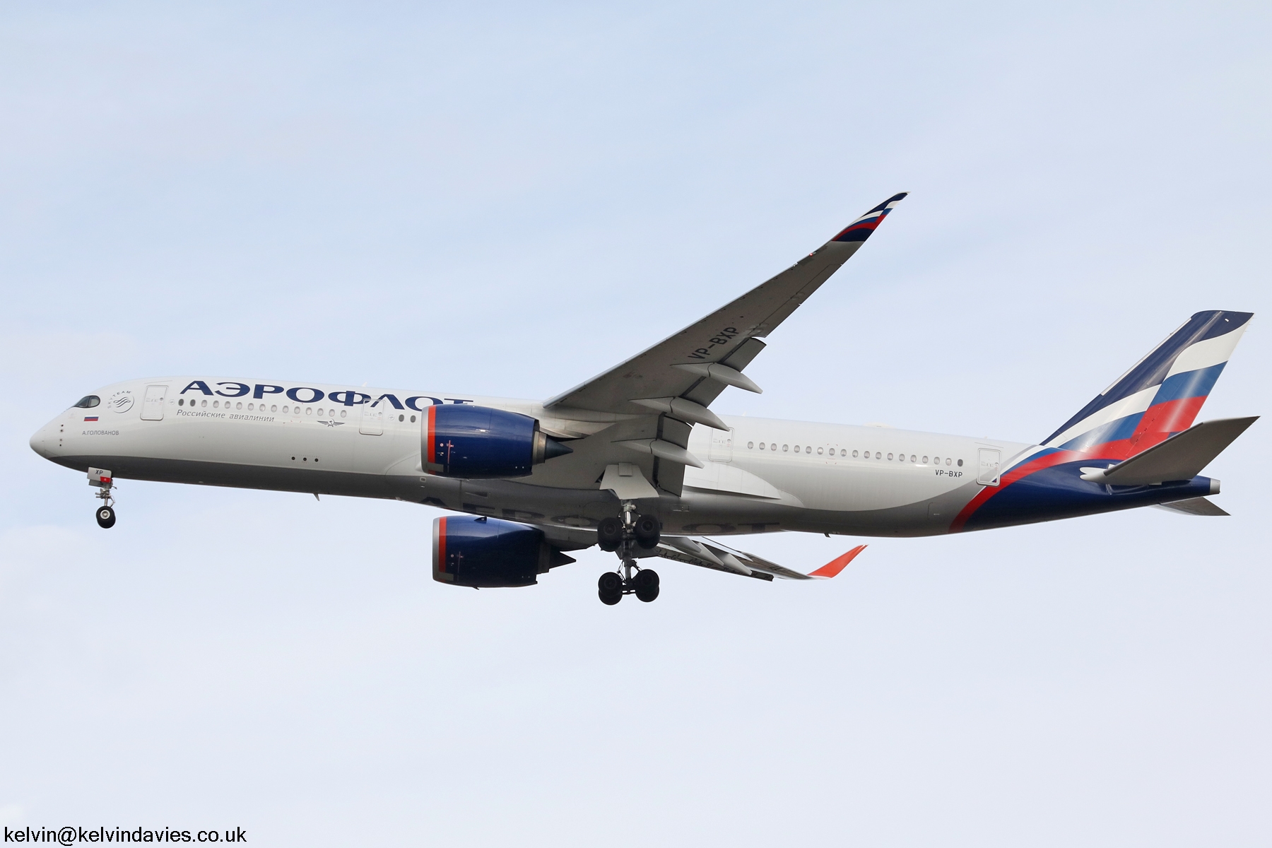 Aeroflot A350 VP-BXP