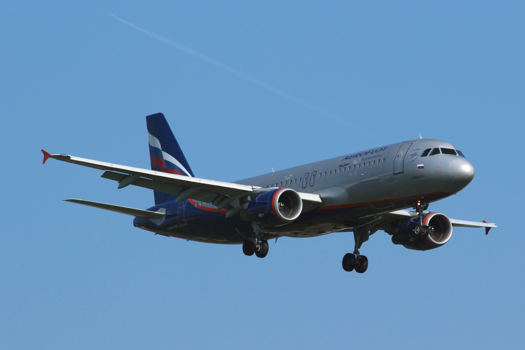 Aeroflot A320 VQ-BAZ