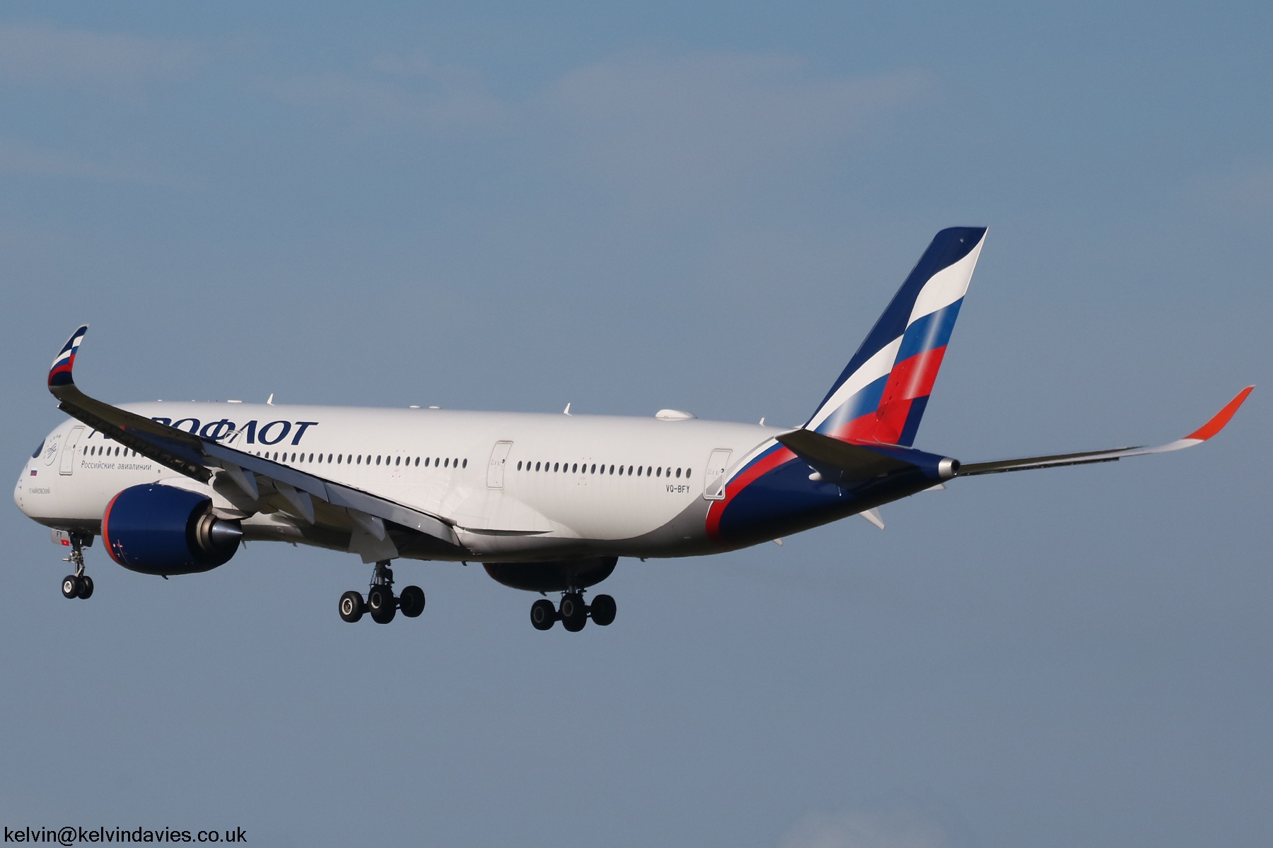 Aeroflot A350 VQ-BFY
