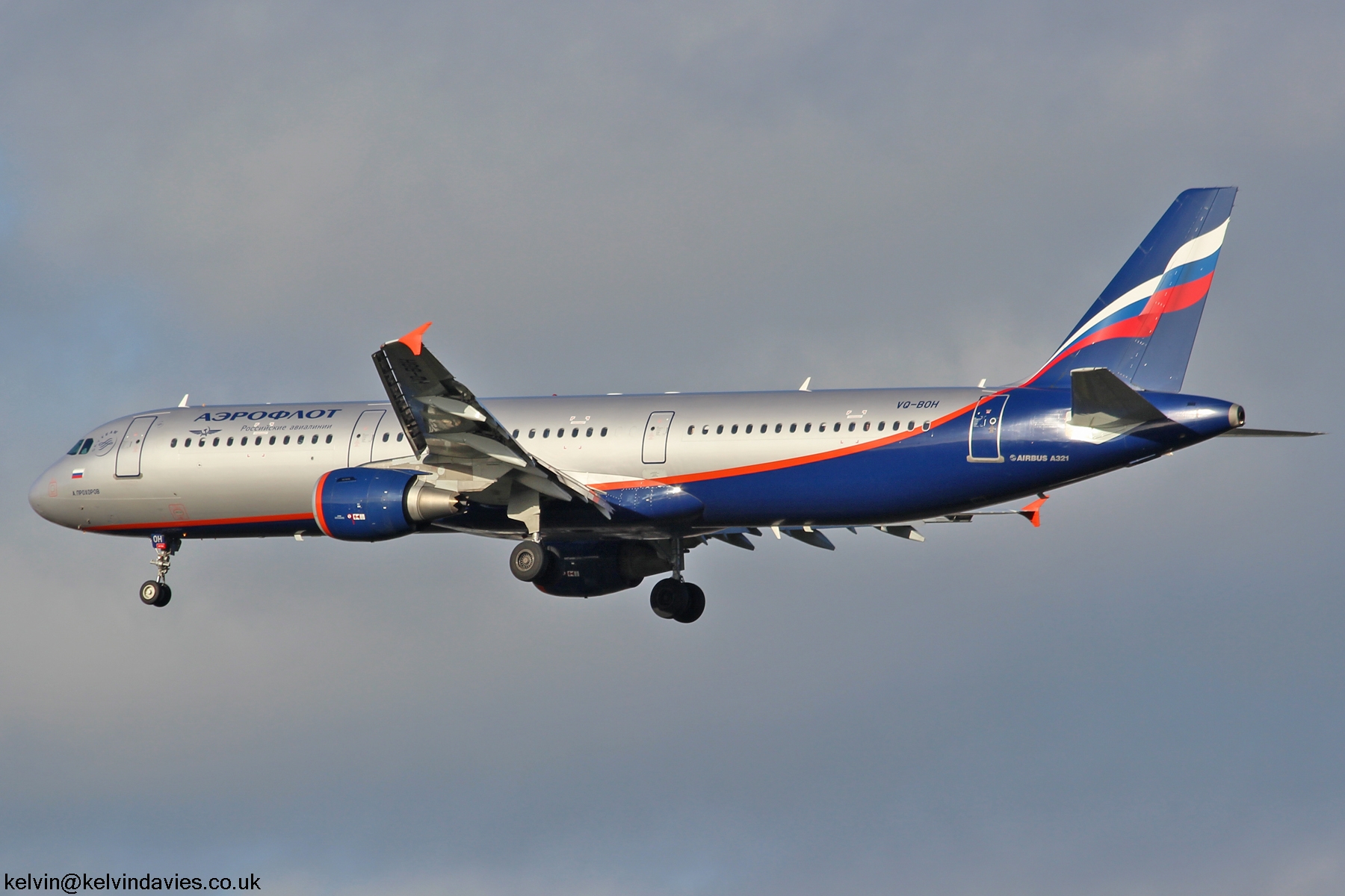 Aeroflot A321 VQ-BOH