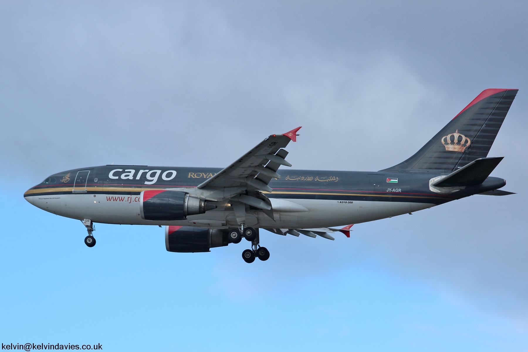 Royal Jordanian Cargo A300 JY-AGR