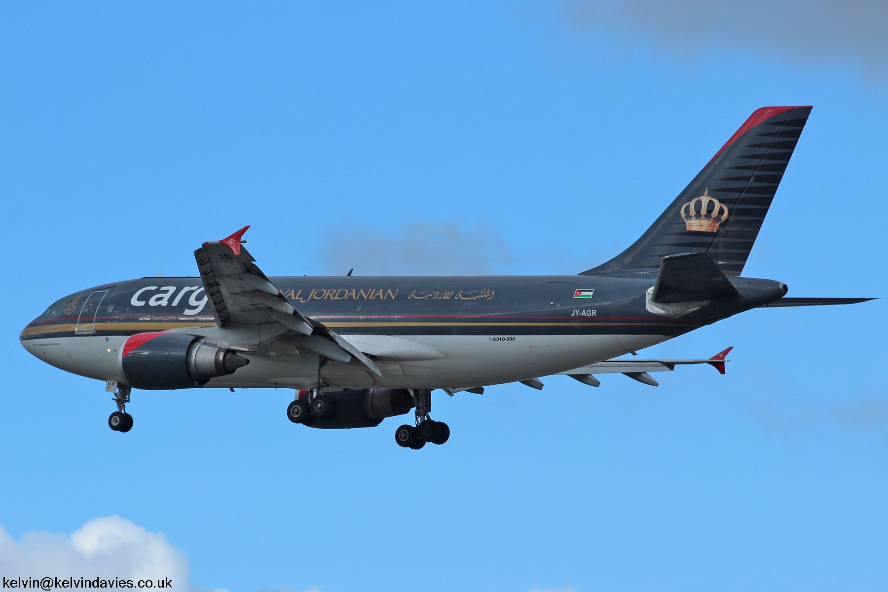 Royal Jordanian Cargo A300 JY-AGR