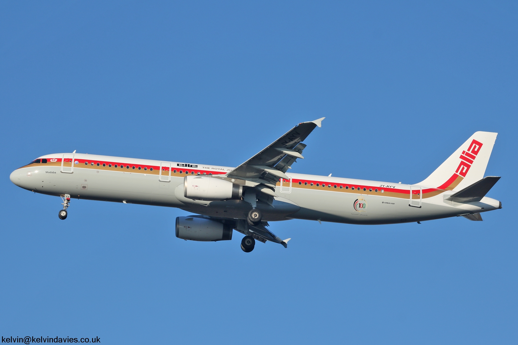 Royal Jordanian Airlines A321 JY-AYV