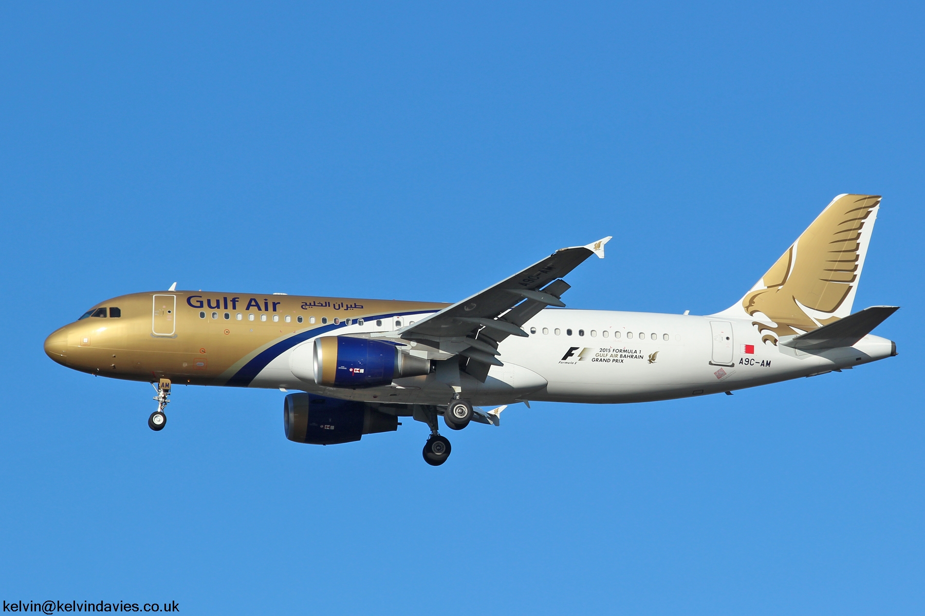 Gulf Air A320 A9C-AM