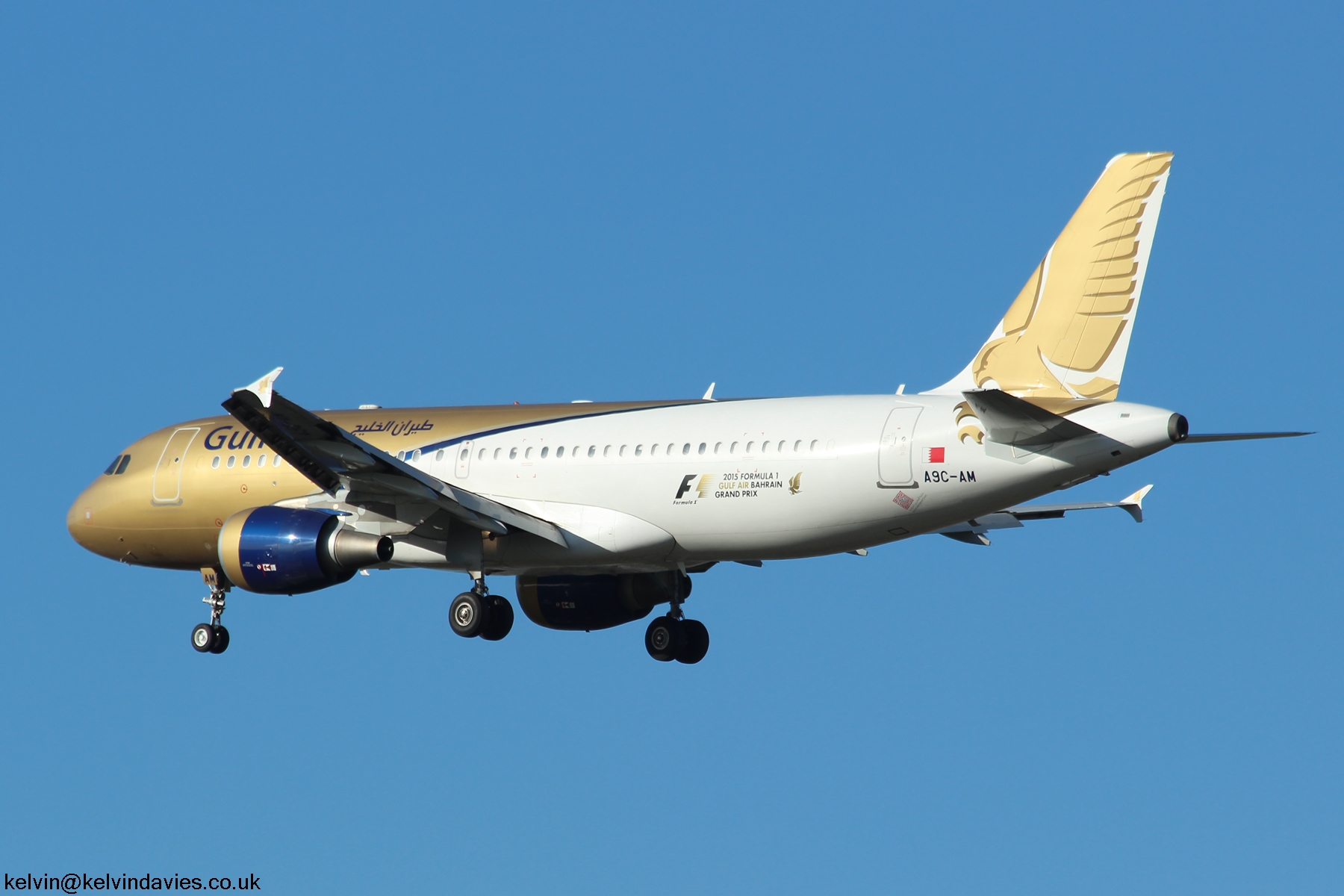 Gulf Air A320 A9C-AM