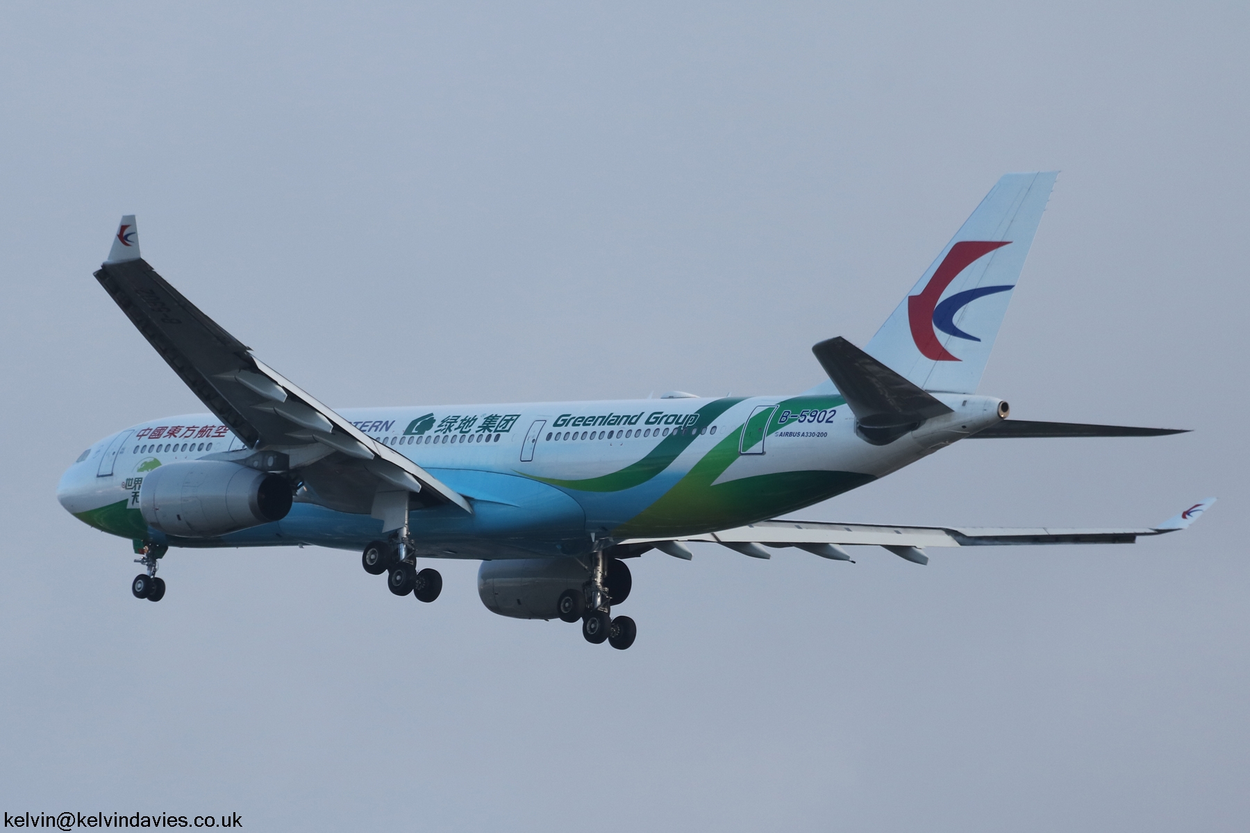 China Eastern Airlines A330 B-5902