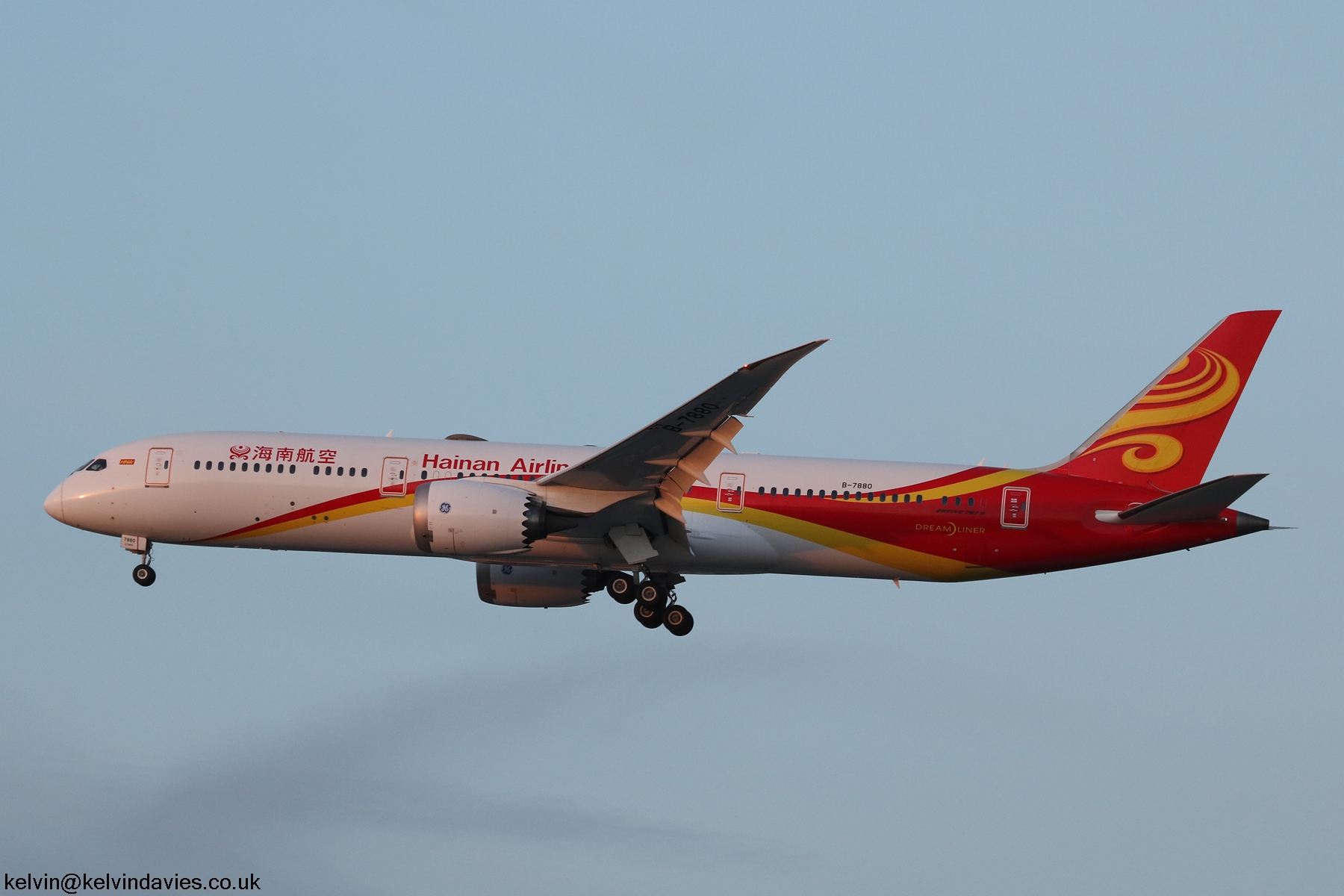 Hainan Airlines 787 B-7880