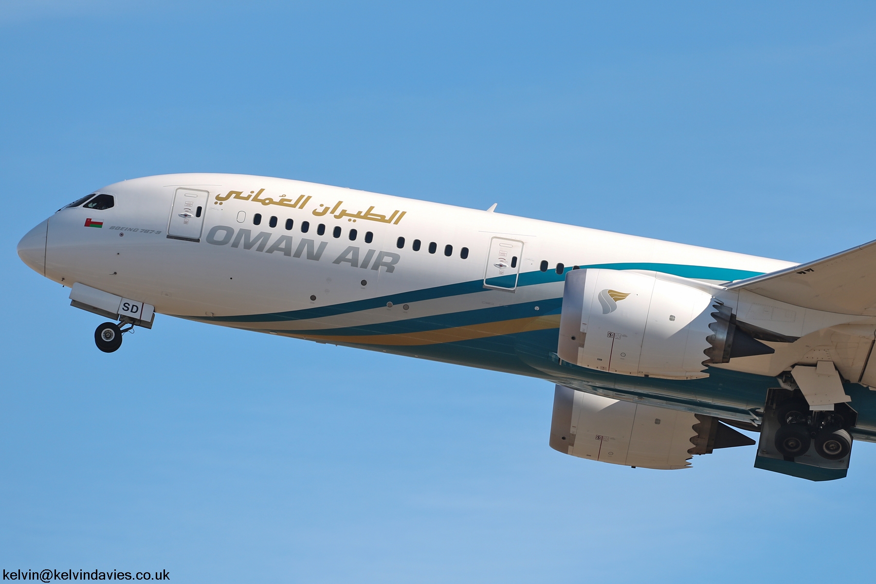 Oman Air 787 A4O-SD