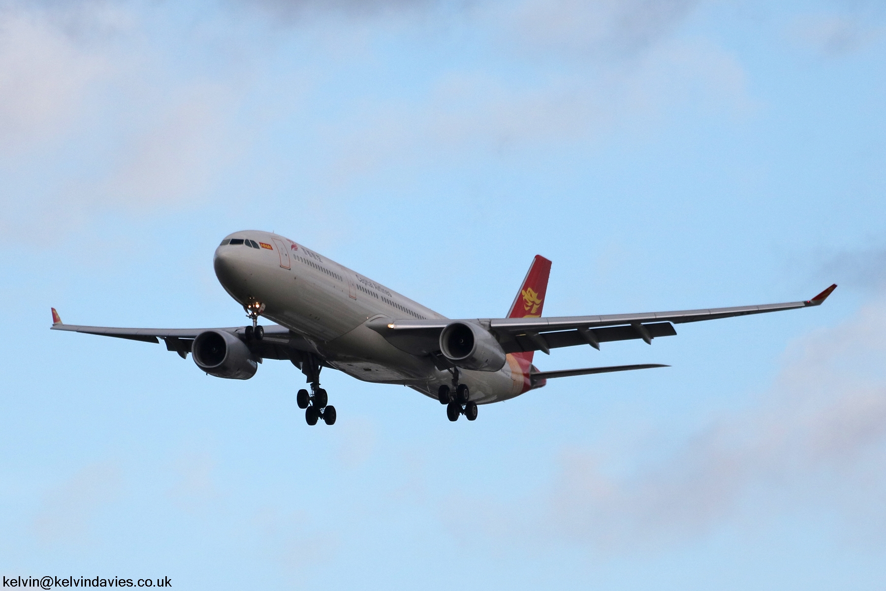 Capital Airlines A330 B-1042