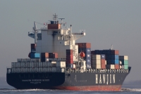 Hanjin Buenos Aires