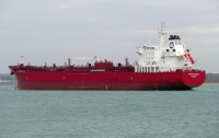HAFNIA MALACCA
